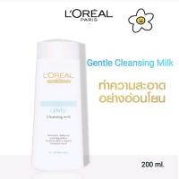 ราคา Loreal Gentle Cleansing Milk ลอรีอัลปารีส คลีนซิ่งมิวล์สูตรอ่อนโยน ขนาด 200 ml (20573216173)