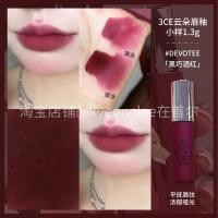ราคา 3CE ลิปสติกตัวอย่างเล็กมินิลิปกลอสเคลือบผิวด้านชุดขนาดกลางลิปสติกกำมะหยี่ผิวหมอกสำหรับฤดูใบไม้ร่วงและฤดูหนาวแบบพกพาของแท้อย่างเป็นทางการ (19776576192)