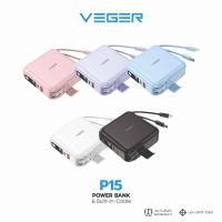 ราคา Veger Powerbank P15 15000 mAh พาวเวอร์แบงค์ Veger P15 15000 mAh ชาร์จเร็ว รองรับฟาสชาร์จ มีสายในตัว Built in Cable (20303626101)