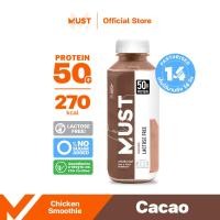 ราคา อกไก่ปั่น MUST แพ็ค 7 ขวด (18531074523)