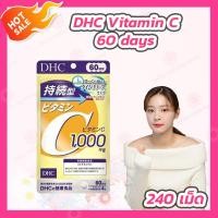 ราคา DHC Vitamin C Sustainable 1000mg วิตามินซีชนิดเม็ดละลายช้า สำหรับ 30 วัน 120 เม็ด 60 วัน 240 เม็ด (20874713343)