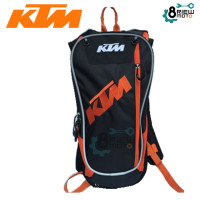 ราคา เป้น้ำ พร้อม ถุงน้ำในตัว ขนาด 2 ลิตร สายวิบาก เอ็นดูโร่ กระเป๋าน้ำ วิ่งเทรล เดินป่า ปั่นจักรยาน เป้เดินทาง สินค้าอยู่ไทย (8337487321)