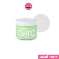 ราคา ของแท้ พร้อมส่ง Banila Co Clean It Zero Pore Clarifying Toner 60 pad แผ่นโทนเนอร์ช่วยขจัดความมันบนใบหน้า (18002649955)