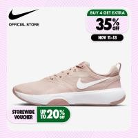 ราคา Nike Womens City Rep TR Training Shoes Pink ไนกี้ รองเท้าเทรนนิ่งผู้หญิง City Rep TR สีชมพู (13527299963)