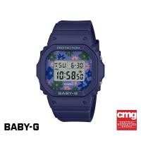 ราคา CASIO นาฬิกาข้อมือผู้หญิง BABY G รุ่น BGD 565RP 2DR วัสดุเรซิ่น สีน้ำเงิน (20748565121)