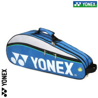 ราคา Yonex ถูกที่สุด กระเป๋าแบดมินตันโยเน็กซ์ รุ่น 9332 การจัดส่งสินค้าในประเทศไทย (20560179787)