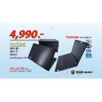 ราคา โน๊ตบุคมือสองจอใหญ่ แป้นตัวเลขแยก Toshiba Tecra C50 B Core i5 5200U Ram 8 GB HDD 1 TB LED 15 6 (20467267064)
