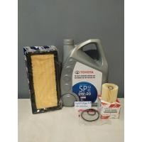 ราคา น้ำมันเครื่องโตโยต้าสังเคราะห์แท้0W 20 ยาริส1 2 (15109107787)