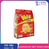 ราคา วอยซ์แครกเกอร์ 192 240ก ครีมมี่ บัตเตอร์ 24ซอง 2 (8639742086)