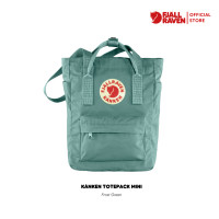 ราคา Kanken Totepack Mini กระเป๋าโท้ทไซส์มินิ Tote Bag กระเป๋าสะพายไหล่ กระเป๋าสะพายข้าง เป้สะพายหลัง Kanken แท้ กระเป๋า Tote Fjallraven จากสวีเดน (10519410441)