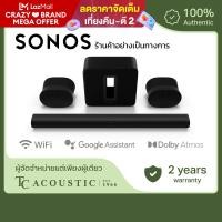 ราคา New 7 1 4 Sonos Arc Soundbar with Era 300 Pair and Sub Wireless Home Theater Sound System For TV (20757122499)