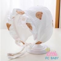 ราคา พร้อมส่ง หมวกผูกคางเด็กอ่อนสไตล์เกาหลี สำหรับเด็กผู้หญิง (20388008308)