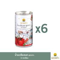 ราคา ดอยคำ น้ำมะเขือเทศ ๑๐๐ 180 มล 6 กระป๋อง (20691581095)