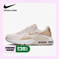 ราคา Nike Womens Air Max Excee Shoes Light Soft Pink (16408841306)