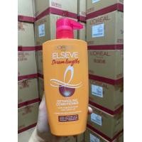 ราคา ครีมนวดผม ลอรีอัล loreal elseve ขวดปั้ม 410 450ml 1ขวด และ 3ขวด (20108945615)