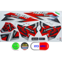 ราคา สติ๊กเกอร์ CLICK 125i ปี 2013 รุ่น 6 สติ๊กเกอร์มอไซค์ CLICK 125i STREET ปี 2013 รุ่น 6 สีสวย สีสด สีไม่เพี้ยน (5533608006)