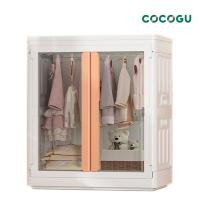 ราคา COCOGU ตู้เสื้อผ้าขนาดเล็กสไลด์ข้าง คละสี (16983305888)