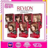 ราคา Revlon Colorsilk ผลิตภัณฑ์ครีมเปลี่ยนสีผมเรฟลอน (9663926366)