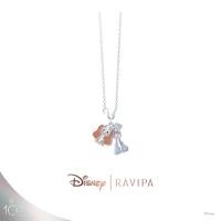 ราคา Disney 100 Lady Tramp Necklace (20795865409)
