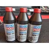 ราคา น้ำมันเฟืองท้าย Liqui Moly Gear Oil 80W 90 แถมฟรี สติ๊กเกอร์ Liqui Moly (17169455907)