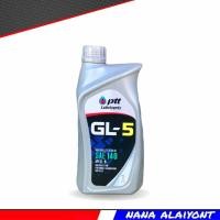 ราคา PTT ปตท น้ำมันเกียร์และเฟืองท้าย GL 5 เบอร์ 90 และ 140 ขนาดบรรจุ 1ลิตร กดตัวเลือกจำนวนสินค้า (20581063078)