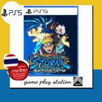 ราคา Pre order ps5 naruto x boruto ultimate ninja storm connections english zone 3 ภาษาไทย วางจำหน่ายวันที่ 16 11 (20582227704)