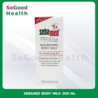 ราคา EXP 08 2025 Sebamed pH5 5 Sebamed Body Milk 200 Ml โลชั่นน้ำนมบำรุงผิวกาย สำหรับผิวแห้งถึงผิวแห้งมาก ช่วยเพิ่มความชุ่มชื่น (350139923)