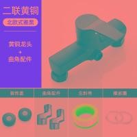 ราคา ก๊อกน้ำฝักบัวสีดำสวิทซ์ในห้องน้ำแบบร้อนและเย็นแบบสามหัวก๊อกน้ำสำหรับอาบน้ำและอาบน้ำวาล์วผสมสำหรับเครื่องทำน้ำอุ่นไฟฟ้า (8362269059)