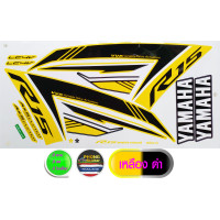 ราคา สติกเกอร์ R15 ปี2018 รุ่น10 สติกเกอร์ yamaha อาร์15 ปี2018 รุ่น10 สีสวย สีสด สีไม่เพี้ยน (3701246987)