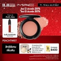 ราคา แมค บลัชออนMAC SHEERTONE BLUSH (4518928364)