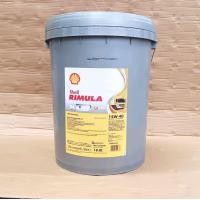 ราคา น้ำมันเครื่องดีเซล เชลล์ ริมูล่า R4 X 15W 40 ขนาด 18 ลิตร Shell Rimula Heavy Duty Diesel Engine Oil R4 X (20615860748)
