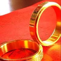 ราคา แหวนหทัยสูตร แหวนหัวใจพระสูตร แหวนหฤทัยสูตร แหวนพระสูตร แหวนพระคาถา แหวนสีทอง แหวนสีเงิน แหวนหมุนได้ แหวนพระ Sutra Ring Buddha Ring 18k งานนำเข้า (2512050463)