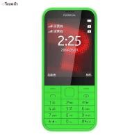 ราคา โทรศัพท์ปุ่มกด Nokia 225 รองรับ 3G 4G รองรับทุกเครือข่าย ปุ่มกดไทย เมนูไทย มีประกันสินค้า (20809166571)