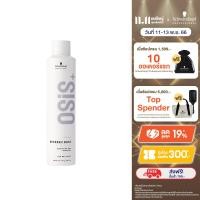 ราคา Osis Refresh Dust Bodifying Dry Shampoo (20507966618)