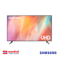 ราคา Samsung TV 43 นิ้ว รุ่น UA43AU7700KXXT Smart TV UHD 4K ทีวี ทีวีซัมซุง ปี 2021 (12398448385)