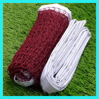 ราคา เน็ตแบดมินตัน ตาข่ายแบดมินตัน กีฬาแบดมินตัน เน็ตแบด Badminton Net Post รุ่น 5005 (19795219729)