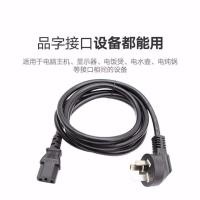 ราคา หม้อต้มยาจีนอัตโนมัติหม้อต้มยาหม้อตุ๋นไฟฟ้าหม้อต้มยาจีนแบบเสียบปลั๊กหม้อต้มดินสีม่วงอี๋ซิงอุปกรณ์ต้มยาใช้ในบ้านหม้อต้มยา (20047958577)