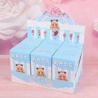 ราคา กล่องตาบอดลายตารางสไตล์พระราชวังแนววินเทจสำหรับเด็กผู้หญิงของตั้งโชว์สไตล์โบราณแบบใหม่ที่นิยมในโลกออนไลน์ตุ๊กตาสำหรับทำมือของขวัญรับปริญญาสำหรับเด็กและผู้หญิง (12303116740)