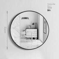 ราคา ชุดกระจกห้องน้ำ ชุดกระจก กระจก กระจกแขวนผนัง กระจกในห้องน้ำ กระจกห้องน้ำ กระจกติดห้อง กระจกเงา กระจกติดผนัง กระจกติดห้องน้ำ (17290177907)