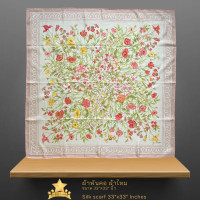 ราคา ผ้าพันคอ ผ้าไหม 33 x33 นิ้ว Silk scarf square 33 x33 inches DA01 จิม ทอมป์สัน Jim Thompson (19556274586)