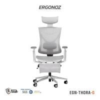 ERGONOZ Ergonomic Chair เก้าอี้เพื่อสุขภาพ รุ่น Thora