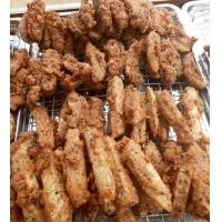 ราคา แป้งกล้วยทอดสำเร็จรูป 1 กิโลกรัม (20056449966)