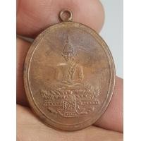 ราคา เหรียญพระพุทธวัดปากคลอง ปีพ ศ 2478 (20783389964)