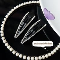 ราคา กิ๊บติดผมกิ๊บดิวป๊อกแป๊กติดเพชรงานหรู สินค้าอยู่ที่ไทยพร้อมส่งจ้า ราคา ต่อ 1คู่ (15994965282)