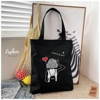 ราคา พร้อมส่ง มีเก็บเงินปลายทาง กระเป๋าผ้า มี 14 ลายให้เลือก มีซิป มีผ้าซับใน มินิมอล Do hight (20319638016)