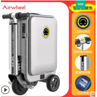 ราคา กระเป๋าเดินทางไฟฟ้าแบบยืดหดได้รุ่นเดียวกันกับ Black Silver กระเป๋าเดินทางสำหรับขี่จักรยานสามารถนั่งได้สำหรับทั้งผู้ชายและผู้หญิง (20335209580)