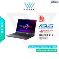 ราคา 0 10ด Asus NOTEBOOK โน้ตบุ๊คเกม Asus ROG Strix G16 G614JV N3122W Core i9 13980HX 16GB SSD1TB RTX 4060 8GB 16 FHD WUXGA PS 165Hz Windows11Home Warranty3Years (18705687731)