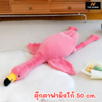 ราคา หมอนผ้าห่มพกพา ตุ๊กตาหมอนผ้าห่ม ตุ๊กตาหมอนอิง หมอนผ้าห่มในตัว ผ้าขนาด100x170cm มีช่องซิปเก็บผ้าห่ม คละลายการ์ตูน น่ารัก น่ากอด (20706492876)