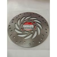 ราคา จานดิสเบรคหน้าHONDA PCX125 PCX150 ปี2012 2017 (20382893996)