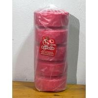 ราคา สบู่อัดก้อน เศษสบู่อัดก้อน (20616203536)